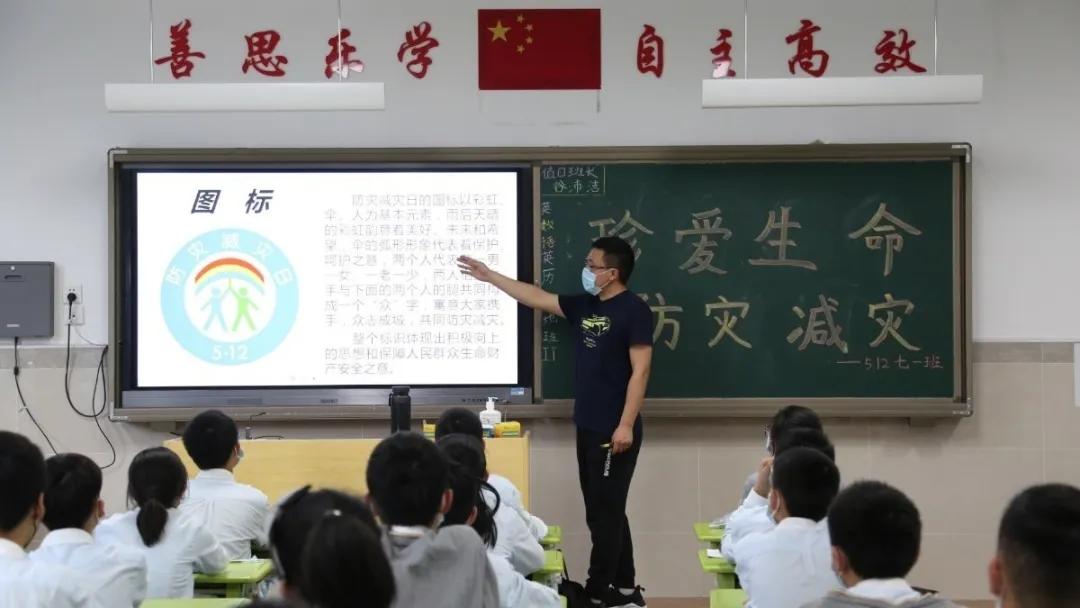 河南省实验学校许昌中学官网,2017许昌实验中学招生