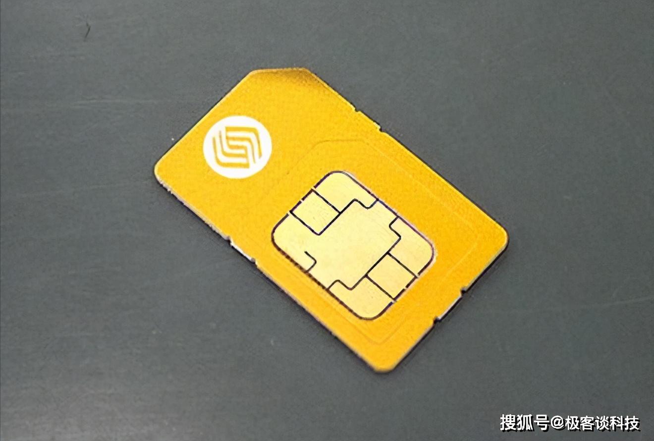 149套餐划算还是199套餐划算,手机套餐有多少种