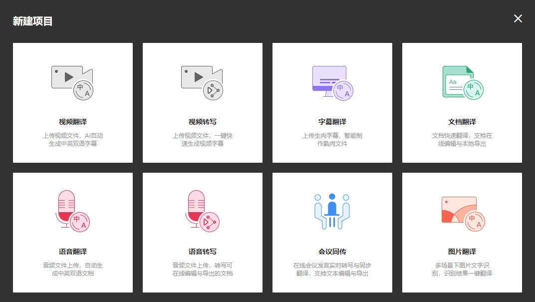 知乎10万人推荐的资源网站有哪些？