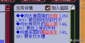 梦幻西游互通版牧场操作,梦幻西游全职牧场可行吗