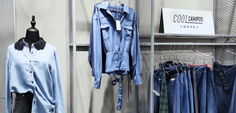 丹宁县北江纺织,丹宁北江纺织公司