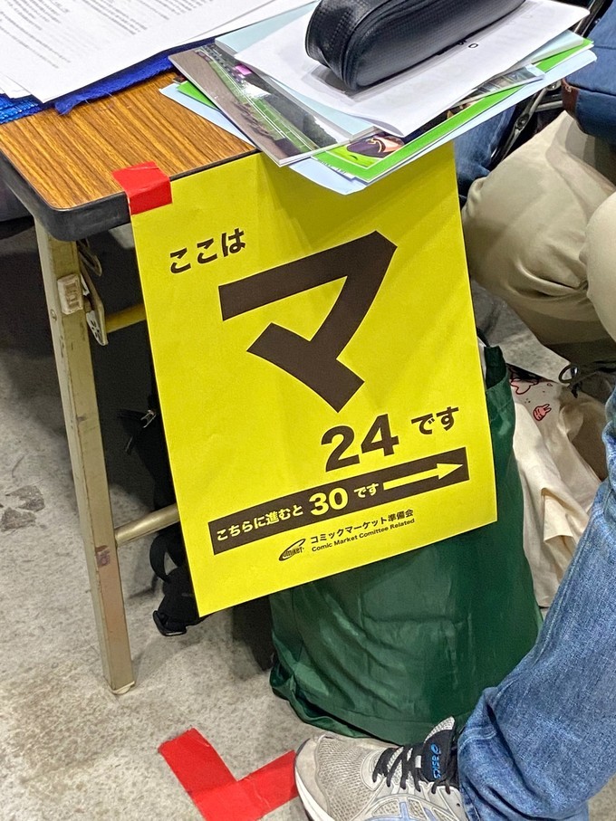 如何参赛给战队助力,怎么参战游戏最好玩