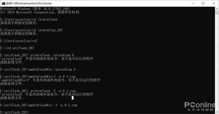 rx560性能表现,rx560xt