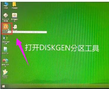 苹果电脑对苹果电脑怎么装双系统,苹果电脑怎样安装双系统教程