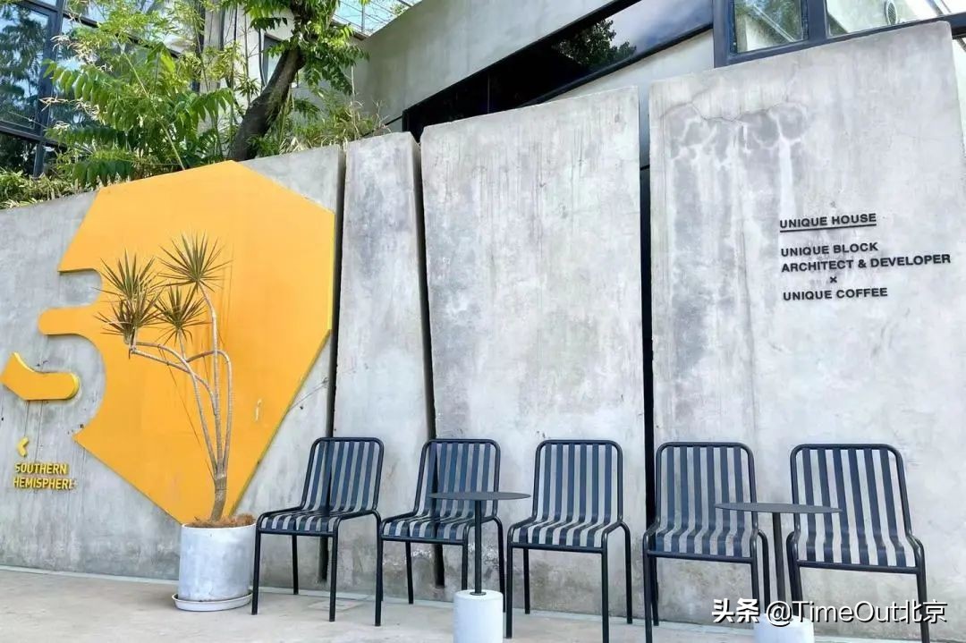 贪恋帝都咖啡香，只想沉浸在这7家新晋咖啡馆里