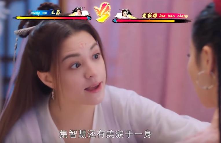 灵剑山见面会张榕容许凯,灵剑山许凯演戏