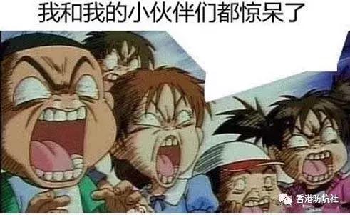 防坑购物指南,香港购物指南教你少走弯路