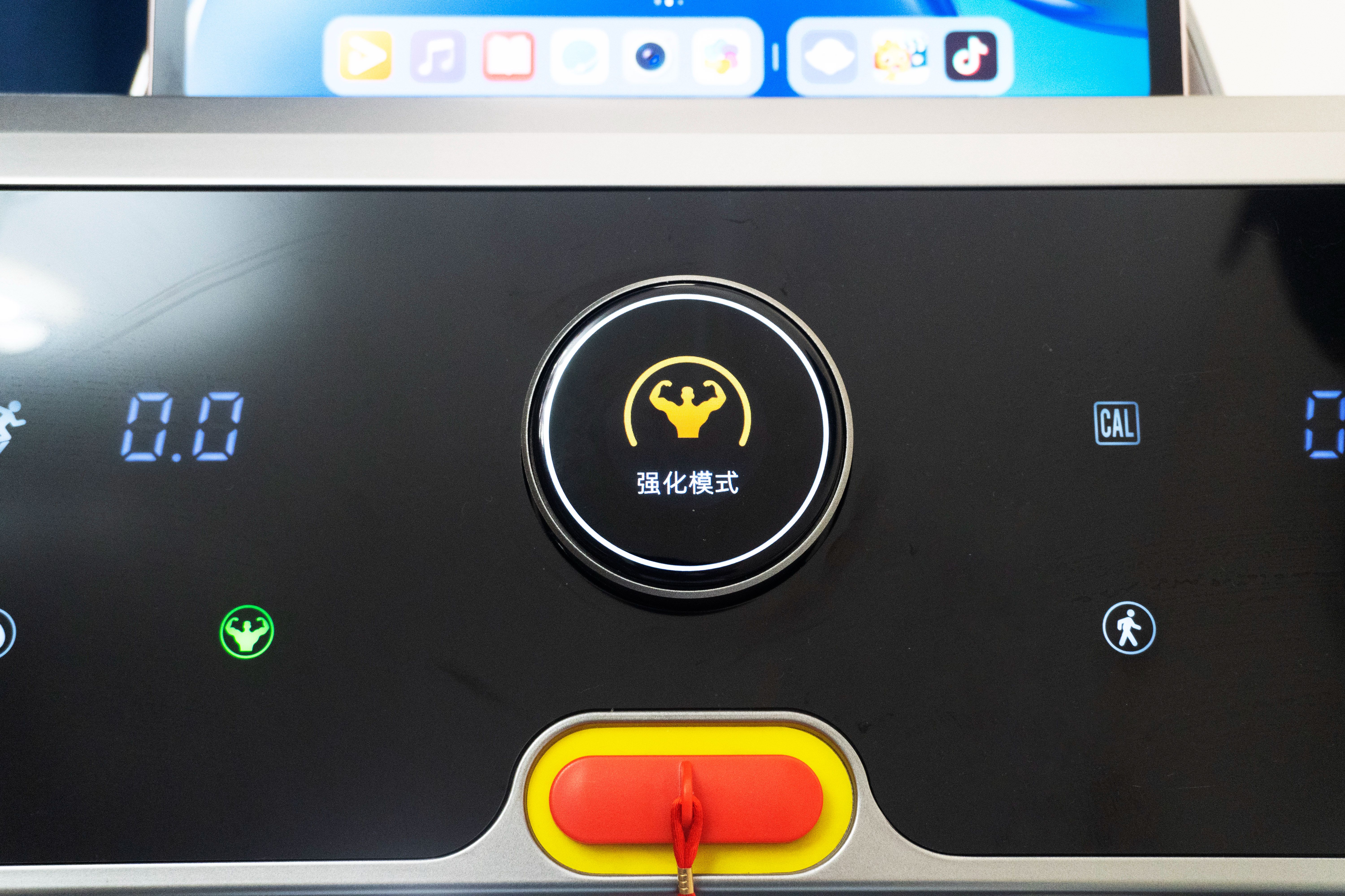 减震效果最好的跑步机推荐,立久佳h1跑步机面板图解