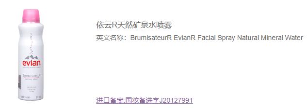 孕妈妈如何护肤视频教程,孕期护肤有诀窍准妈妈照样美美哒