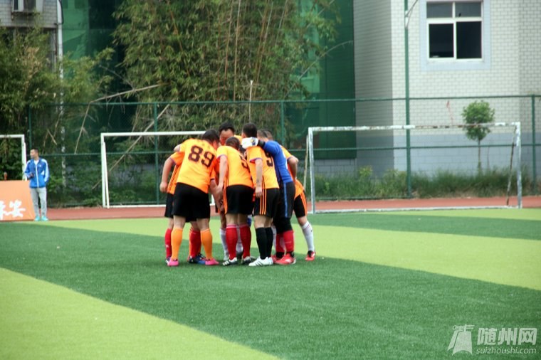 2018年随州足球比赛,随州足球比赛直播