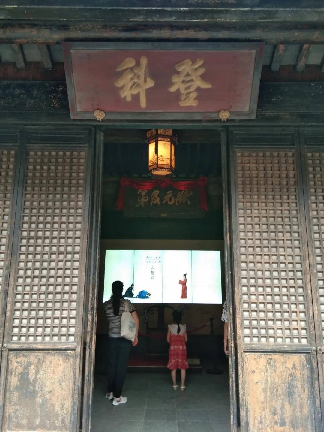 沈坤和吴承恩是亲家吗,吴承恩相亲