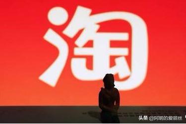 淘宝比较冷门的类目有哪些,淘宝回收冷门类目运营方案