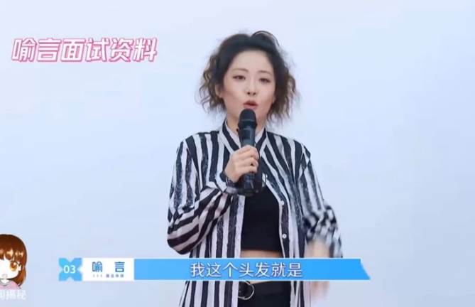 这个夏天，你与女团发型只差了这些洗发好物，赶紧get起来