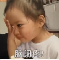 俩个月极速九炸，详细复盘PTE大神超凡进阶之路