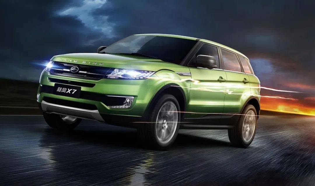 当年只会搞山寨车的，现在没有一个有好下场