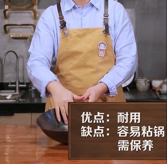 锅具用什么好,哪种锅具的材质最好对身体最健康