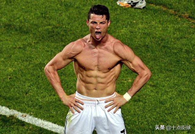 c罗卡洛斯的大腿,c罗的蝙蝠背怎么练的
