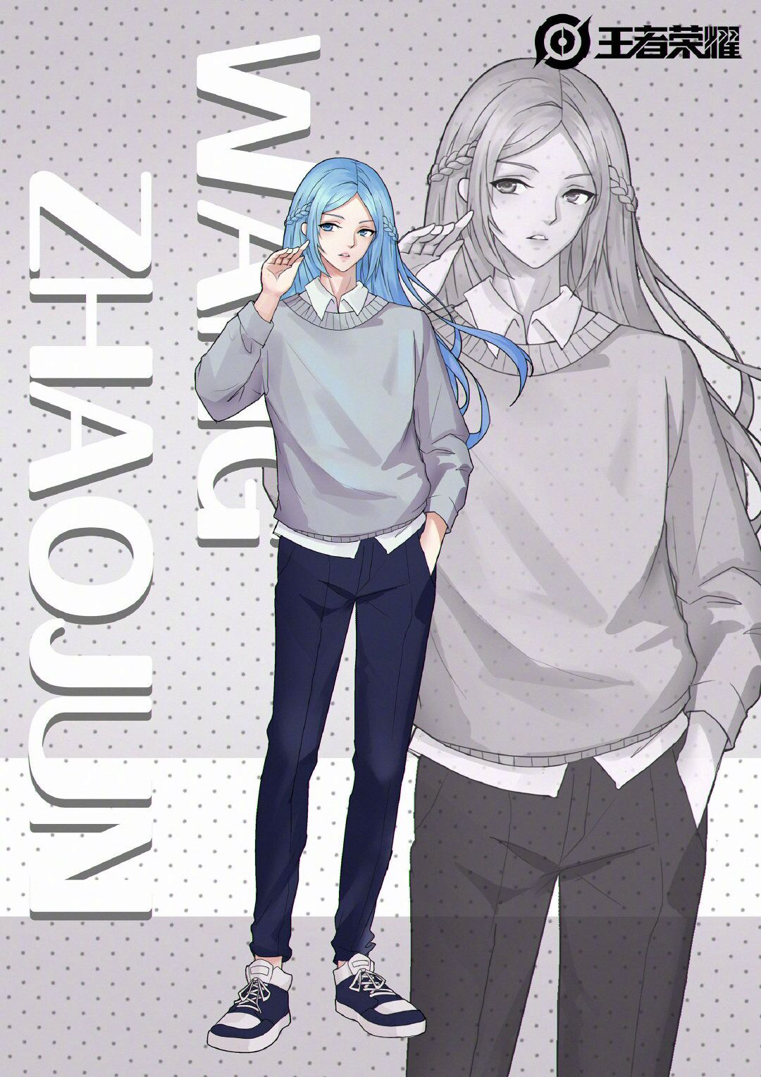 王者荣耀：王者峡谷又搞事，女英雄穿男装帅哭众人