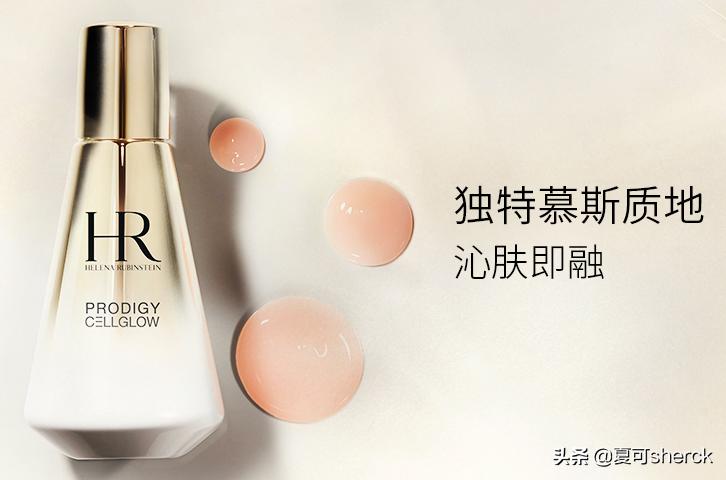 夏可叔叔扒产品,夏可叔叔扒产品兰蔻