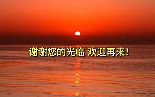 赵锁仙整理:回家过年语录精选