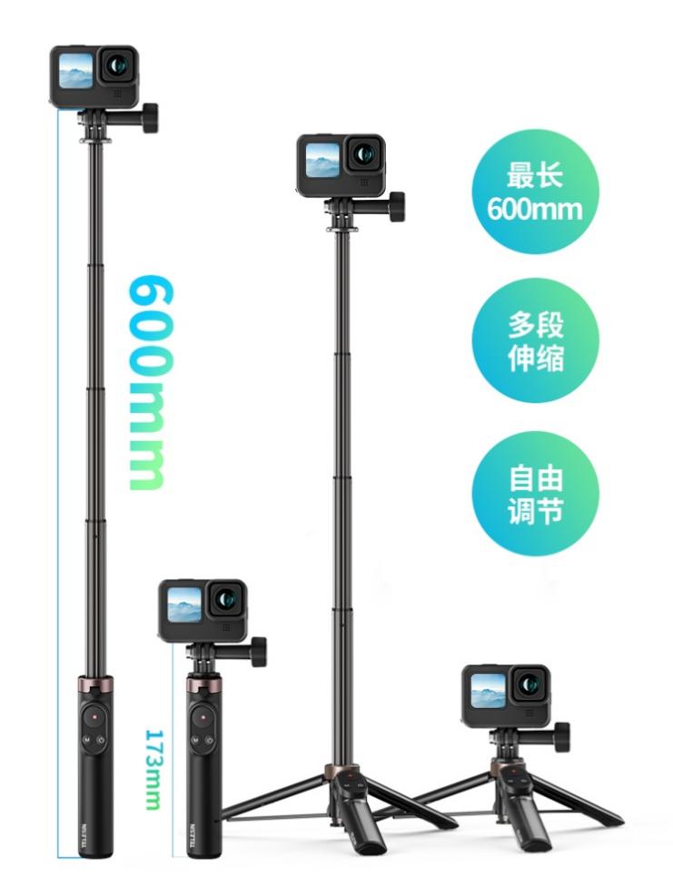 gopro10连蓝牙自拍杆,gopro三段式自拍杆测评