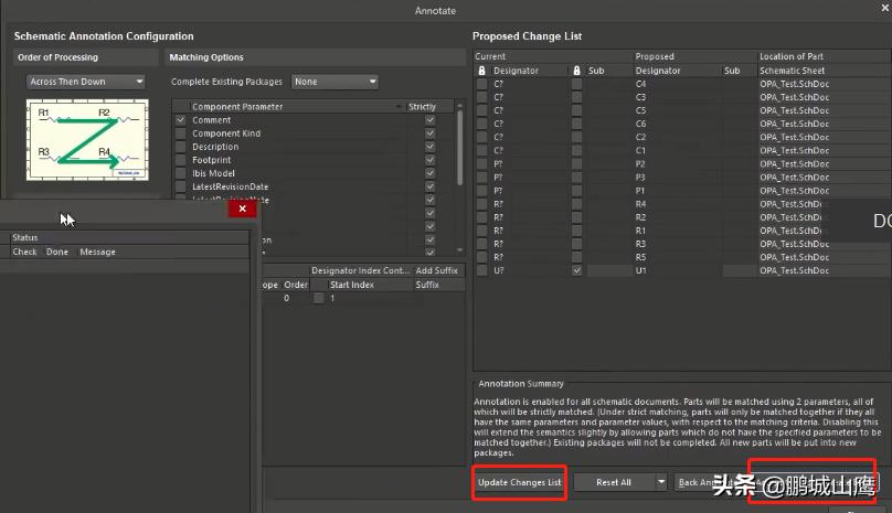 AD20,AltiumDesigner入门学习笔记