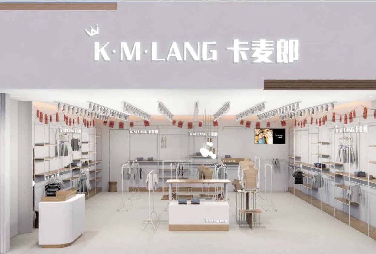 玛米玛卡童装加盟,童装加盟骗局名单