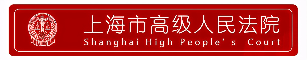 安装空调工人坠亡户主有责任吗,空调维修工意外坠亡业主责任