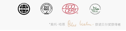 十大公认好用的孕妇身体乳,8款孕妇身体乳详细测评