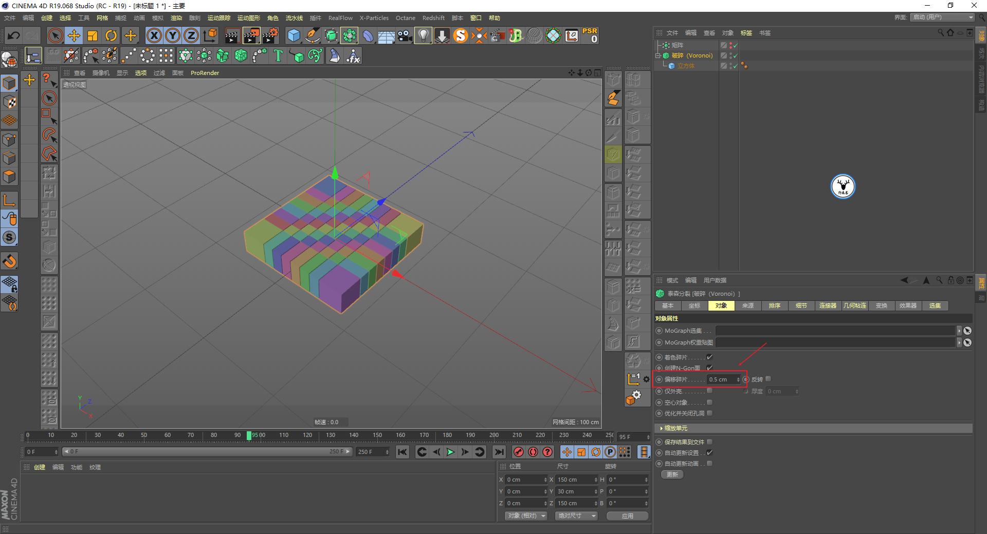 c4d视频制作三维文字,c4d图文教程