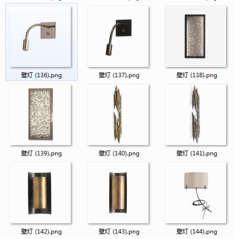 psd立面图素材,行走图片大全高清大图