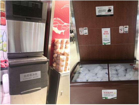 costco和山姆与胖东来哪个好,costco和胖东来的商业模式