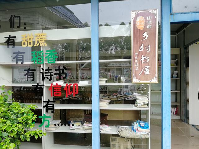 遂溪美丽乡村,遂溪美丽乡村建设