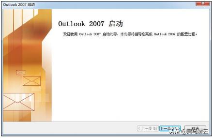 linux邮件服务postfix,linuxpostgis安装教程