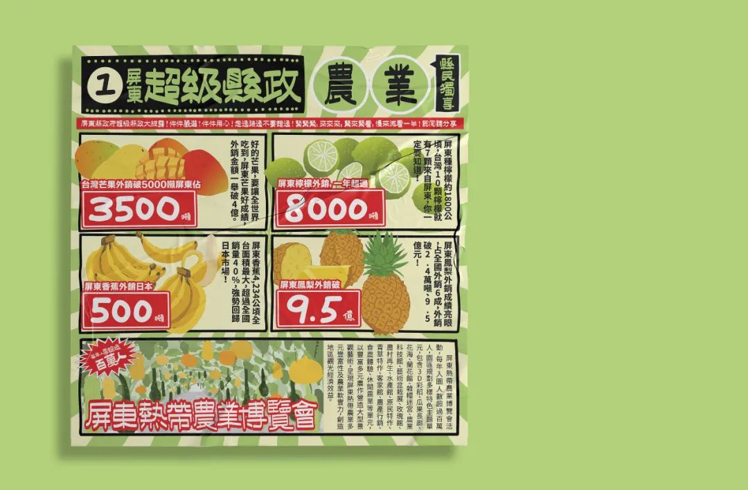 德国if设计金奖含金量,德国if设计大奖