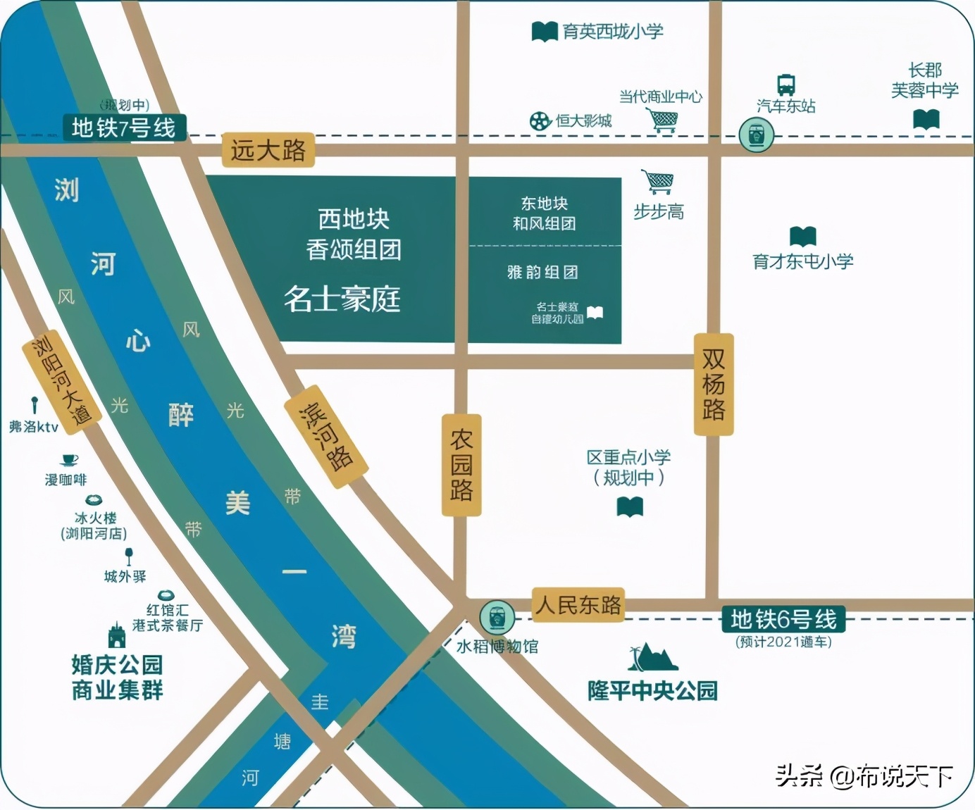 这盘一路爆火！人气沸腾长沙！卖毛坯！一线河景！黄金C位