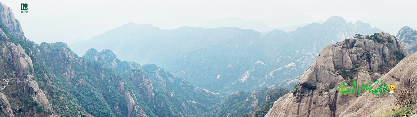 中国丹霞山世界地质公园门票,湖光岩世界地质公园门票