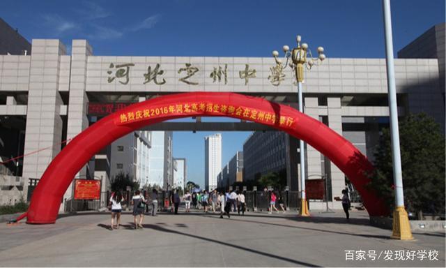 恒睿教育培训学校,恒睿教育