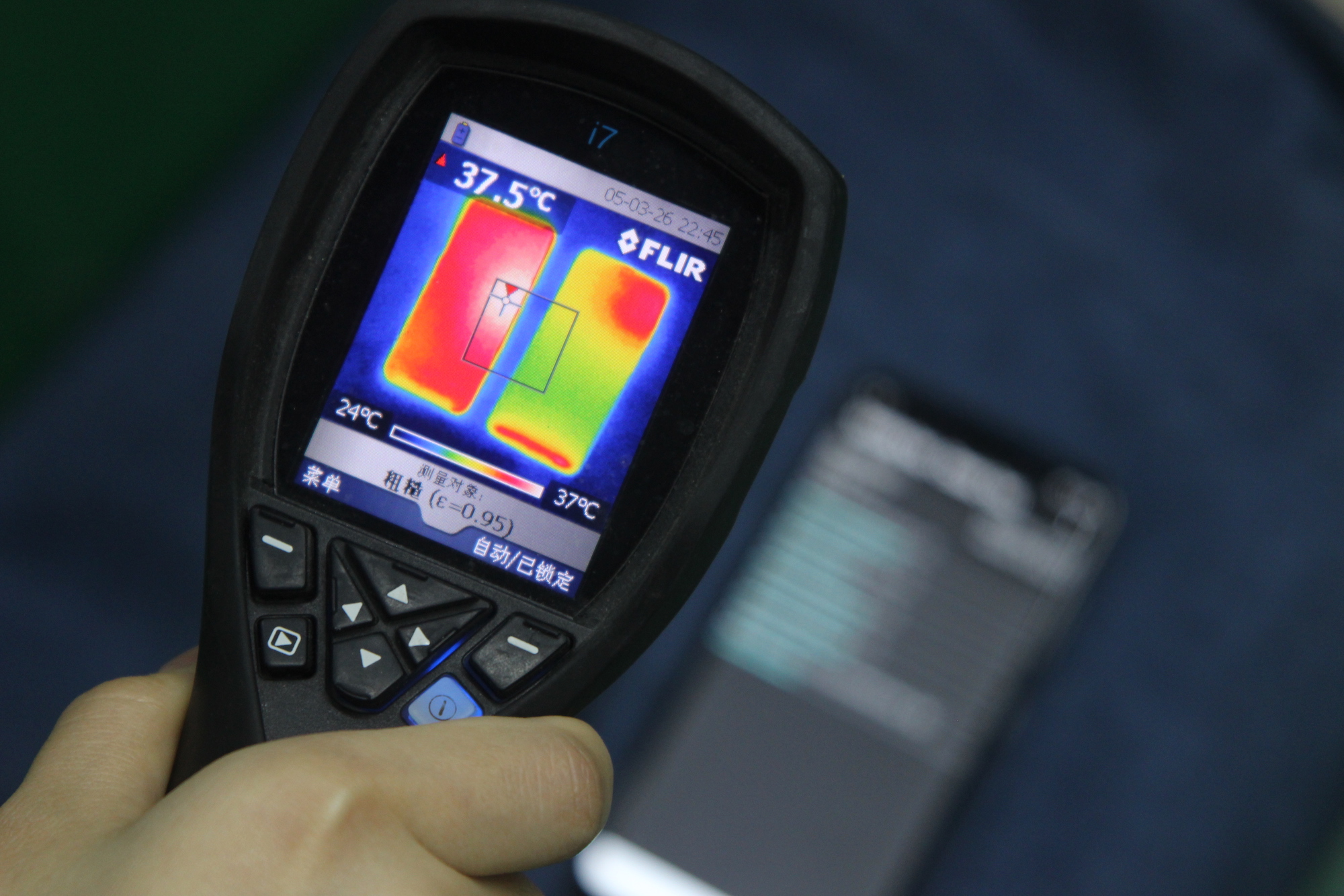 电池大充电快不发热的手机,电池容量大打游戏不发热的手机