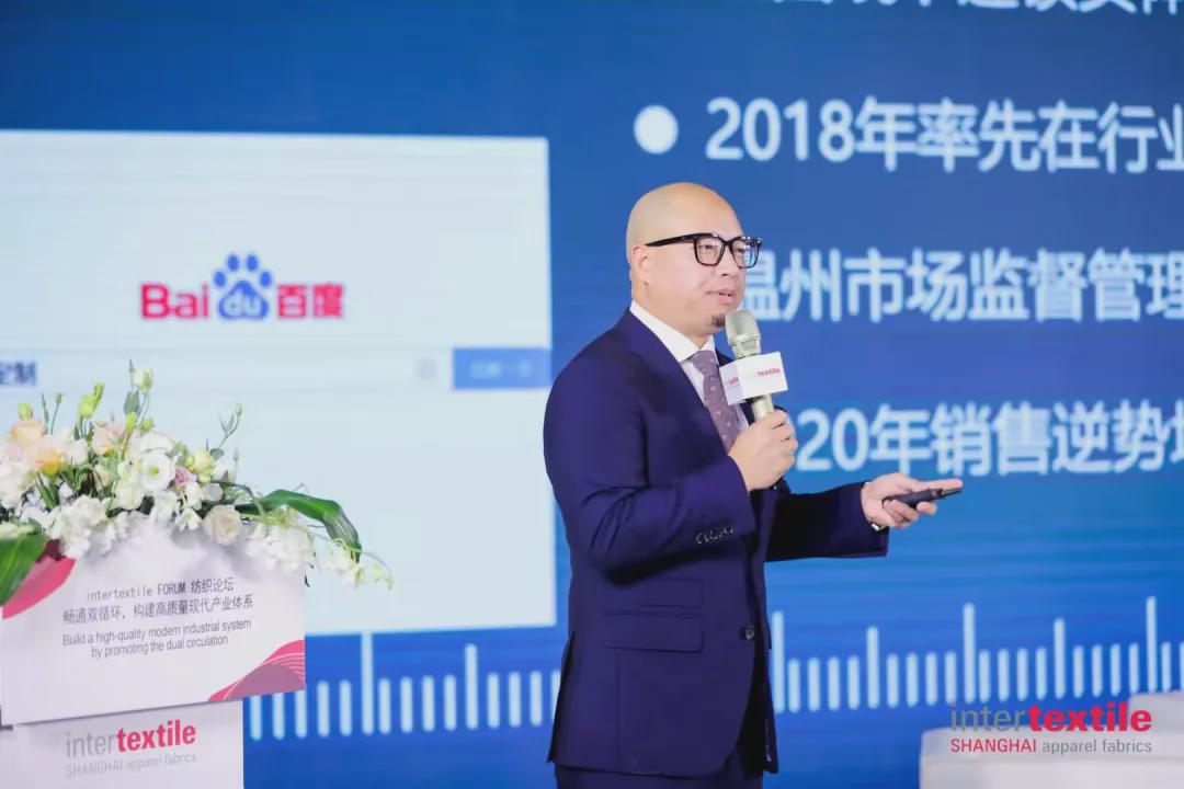 搭建交流论坛,搭建产业交流互动新平台