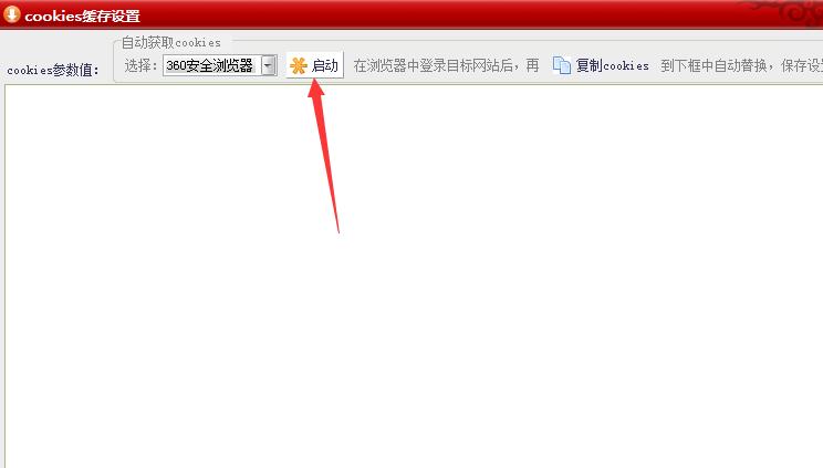 拼多多产品预览图可以批量上传吗,拼多多怎么批量导出订单详细地址