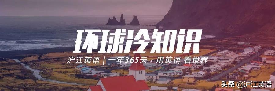 各国的钱和人民币比例,哪些国家的钱和中国人民币值钱