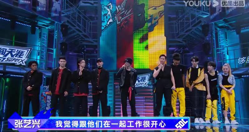 这就是街舞四范范,这就是街舞4范范抢七未播片段