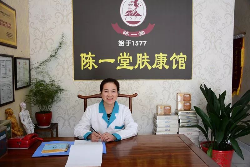 重拾肌肤健康光彩,重塑肌肤健康