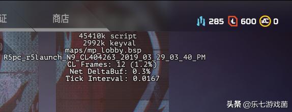 apex英雄新手一定要打开的设置,apex英雄设置调整