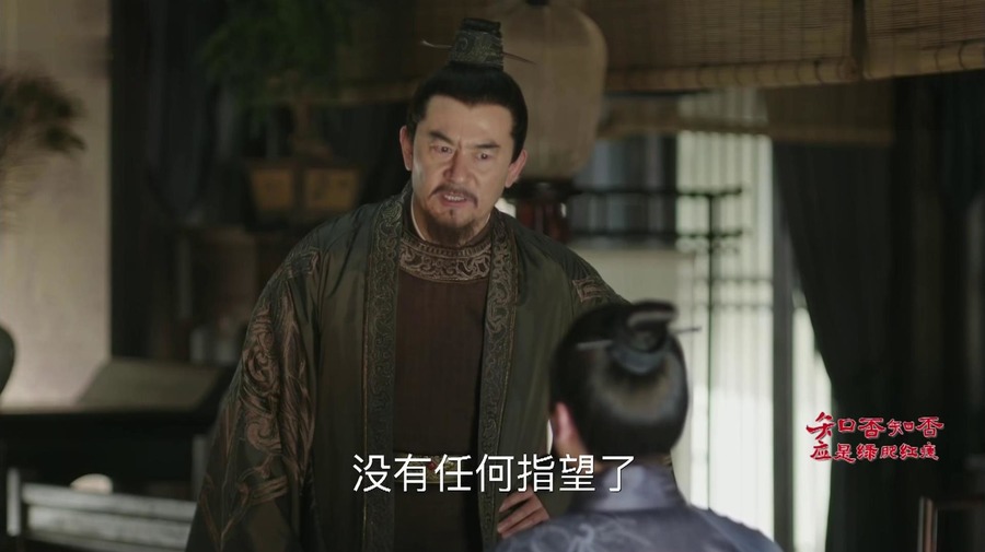 知否雪娘第几集死,知否电视剧凤仙结局是什么