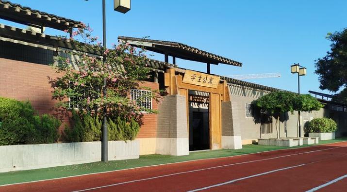 西安名校:西安西光中学成绩如何稳居前茅?带你揭秘