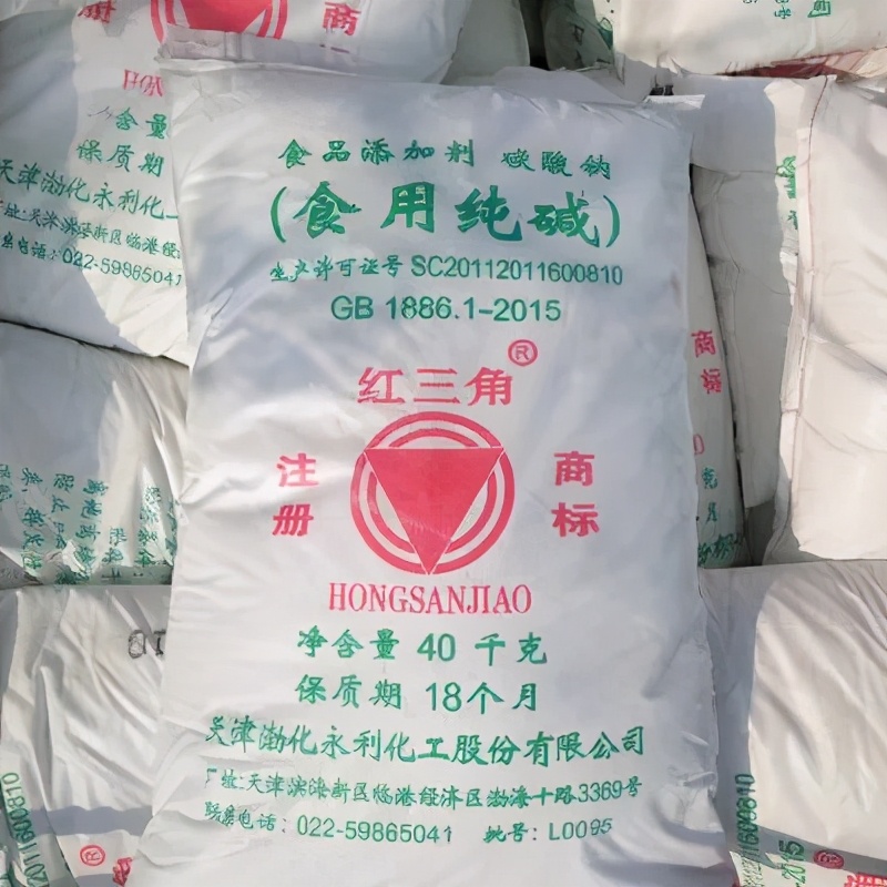 不要调侃1100万石家庄人,大家怎么调侃天津人