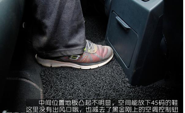 城市suv不越野,2015款猎豹q6试驾视频