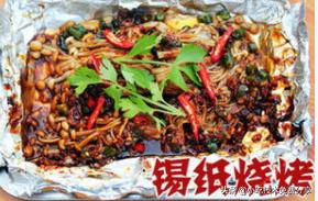 锡纸脑花烧烤配方,锡纸烧烤汁的配料配方